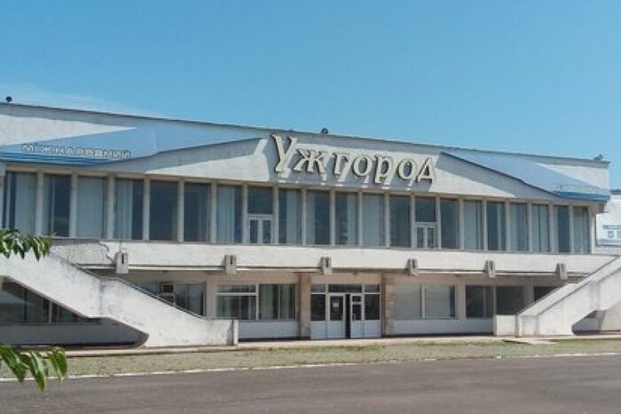 Чи заплановано відновлення роботи аеропорту «Ужгород»: офіційна заява 