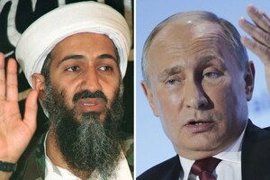 Путін та бен Ладен. Хто насправді є «терористом номер один»