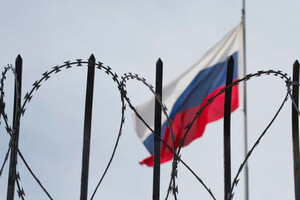 Росія змогла оплатити газовий транзит через Україну, – Bloomberg