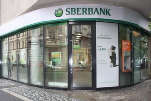 Суд Чехії визнав дочірню компанію російського Сбербанку банкрутом