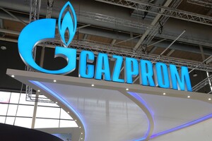 Нових контрактів не буде: Болгарія відмовилася від переговорів із «Газпромом»