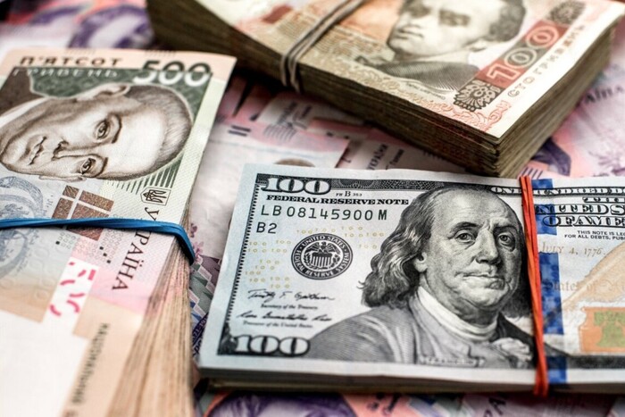 Нацбанк запровадив нові валютні обмеження: подробиці
