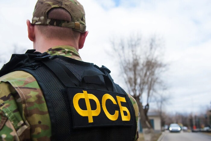 Троє росіян готували теракт на військовому об’єкті – ФСБ