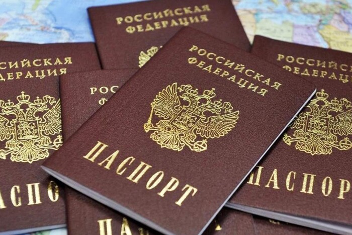 Росія вже не визнає свої паспорти, видані мешканцям ОРДЛО, – розвідка