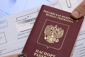 Норвегія офіційно скасувала спрощений візовий режим для росіян