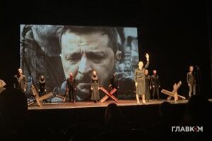 «Реквієм за Бучею». Кишинівський театр показав виставу про злочини путінської війни (фото, відео)