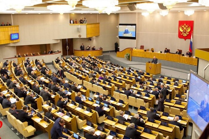 Анексія окупованих територій України: Держдума РФ скликає засідання