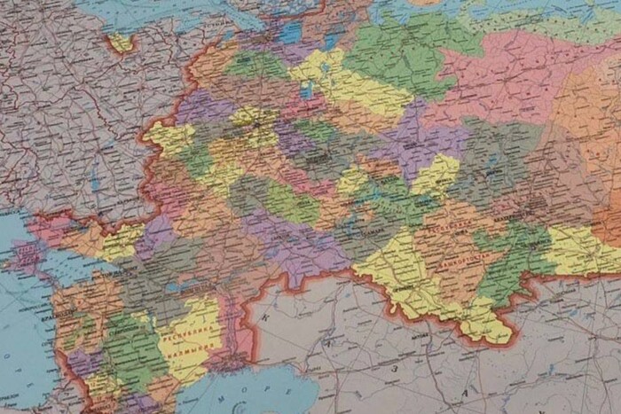 У Росії надійшли у продаж карти з анексованими українськими територіями