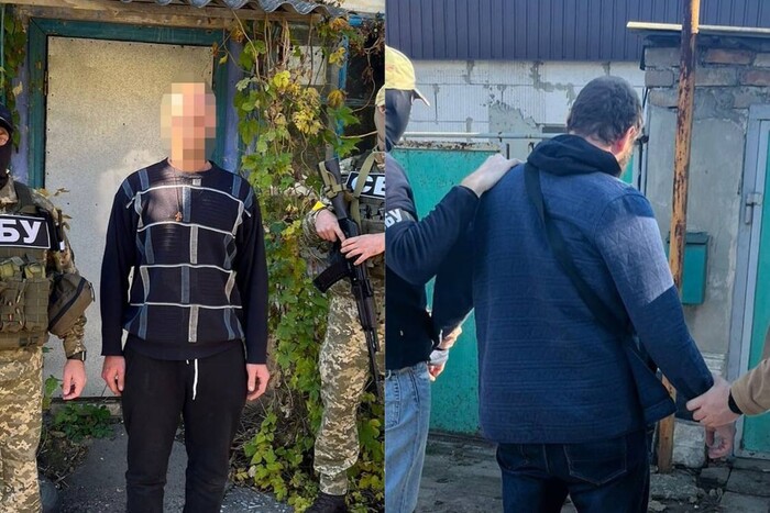 Полювали за позиціями «Джавелінів»: двоє українців отримали підозру