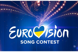 Болгарія відмовилася від участі в Євробаченні-2023: названо причину