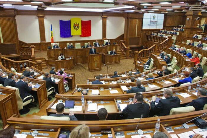Парламент Молдови пропонує визнати Росію країною-терористкою