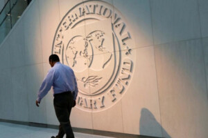 Місія МВФ рекомендувала Україні «не гратися» з податками