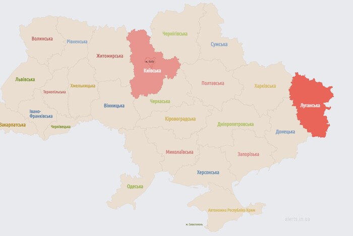 У Києві оголошена повітряна тривога: в столиці України перебуває президент Німеччини