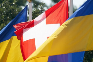 Швейцарія допоможе Україні підготуватись до зими: оголошено суму траншу