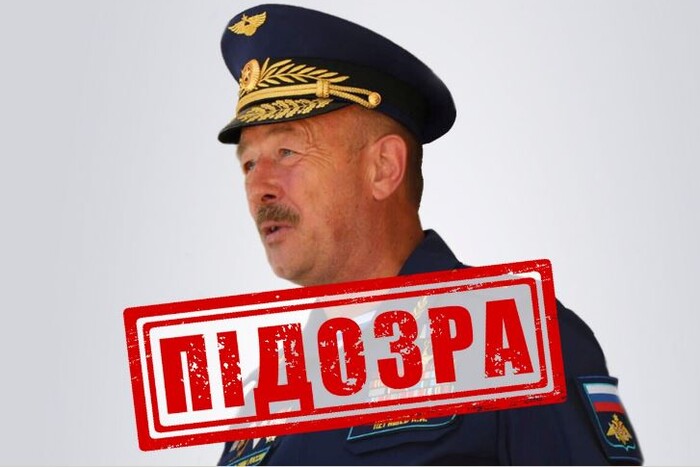 СБУ встановила генерала спецназу РФ, який орудував на Донеччині