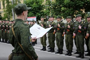 Путін доручив демобілізувати студентів «Л/ДНР»