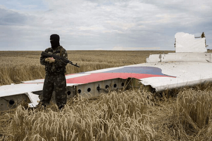 Суд визнав Гіркіна та поплічників причетними до збиття борту MH17, а докази РФ – фальшивими 