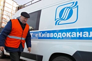 По всьому Києві відновлено водопостачання – Кличко