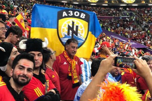 Представники ФІФА вилучили у фанатів прапор полку «Азов» – Зозуля