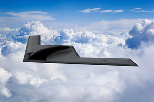 США представлять новий стратегічний бомбардувальник (фото)