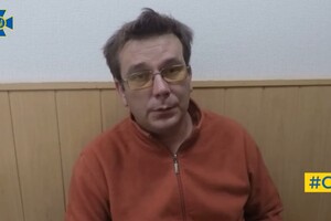 СБУ довела вину брата Царьова у тероризмі і тепер він проситься на обмін в РФ (відео)