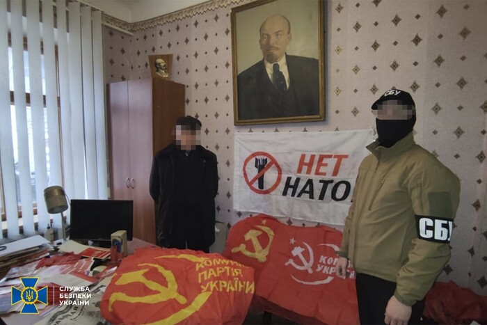 Зброя, агітки та символіка СРСР: силовики провели обшуки в офісах проросійських партій
