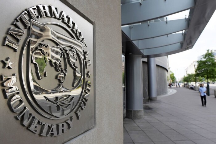 МВФ схвалив нову моніторингову програму для України