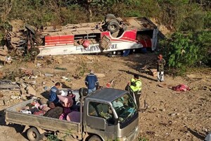 У Болівії автобус із пасажирами впав у гірську ущелину