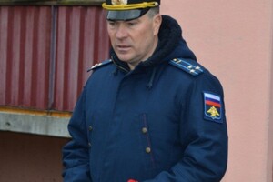 Уже бомбив Кременчук: названо командира РФ, відповідального за удар по Дніпру (фото)