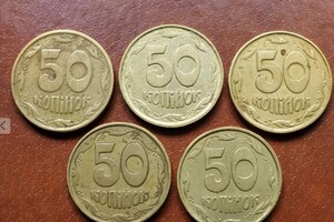 Як за 50 копійок заробити 1500 гривень: фахівці розкрили секрет