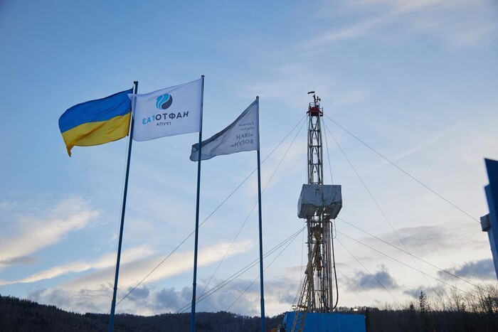 Повна енергонезалежність: «Нафтогаз» оголосив амбітні плани