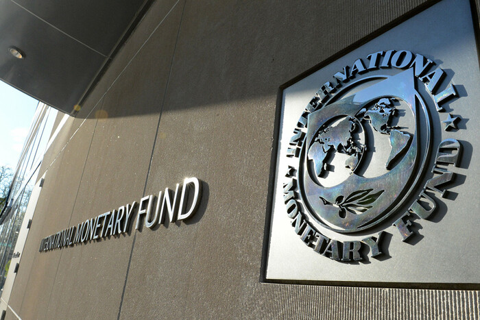Україна може отримати $16 млрд: стали відомі підсумки роботи місії МВФ