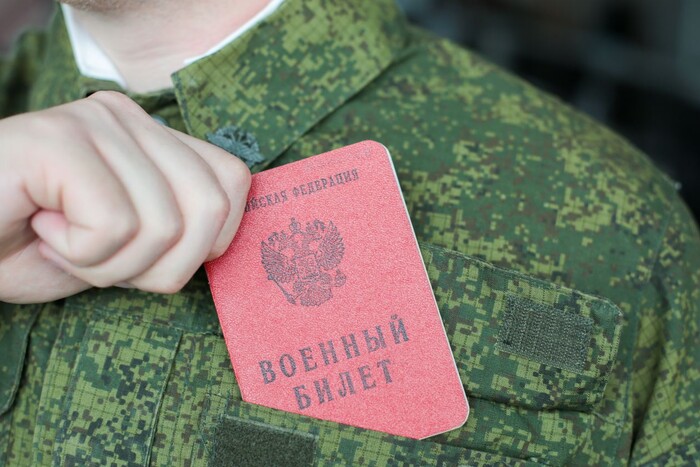 РФ мобілізуватиме чоловіків на тимчасово окупованих територіях України  – наказ
