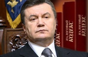 Что делать Януковичу?