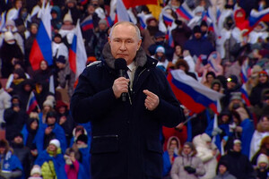 Пыд час війни Путін зібрав концерт у «Лужниках»