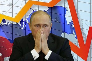 Путін відкинув Росію на десятки років назад