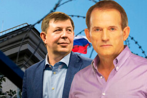 Журналісти знайшли підставну власницю мільйонних активів Медведчука і Козака