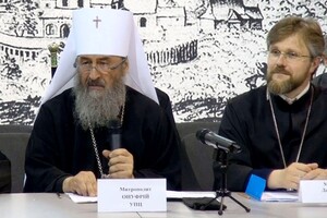 Спецоперація «Українська церква у Європі». Що задумала Москва?