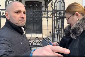 Агенти Кремля влаштували під посольством України в Бухаресті провокацію