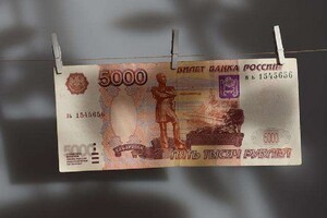 Російська економіка йде на дно