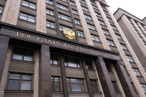 Підтримали визнання «Л/ДНР». Україна засудила до 15 років 20 депутатів Держдуми