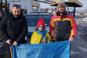 На Львівщині незряча дівчинка зібрала понад 650 тис. грн для ЗСУ (фото)