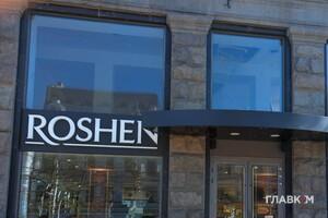 Легендарний магазин Roshen у центрі столиці закривається (фото)