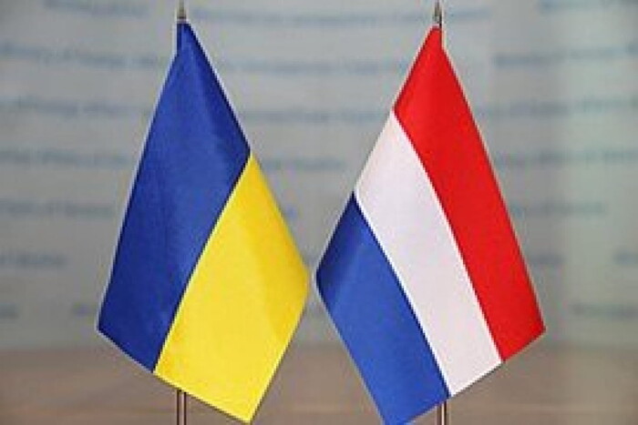 Нідерланди допоможуть Україні у відновленні критичної інфраструктури