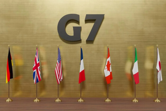 Україна отримає додаткову макрофінансову допомогу від G7: деталі