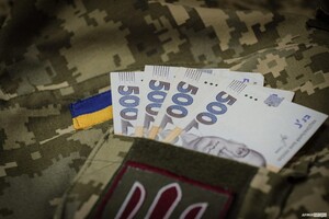 Як повернути доплати військовим? У бюджеті знайшлись 90 млрд грн