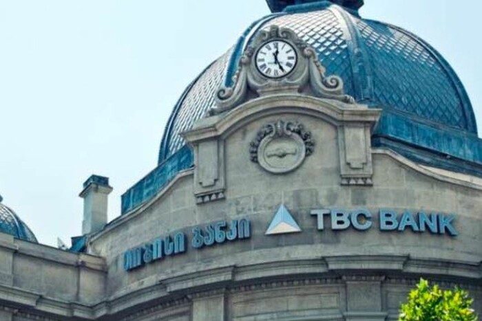 Один із найбільших банків Грузії блокуватиме рахунки росіян без попередження