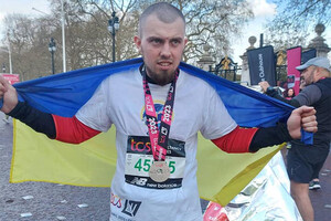 Ексрозвідник з Вінниччини пробіг марафон у Лондоні, щоб зібрати гроші побратимам