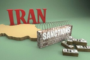Відразу декілька країн світу погрожують Ірану санкціями