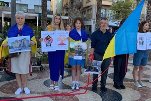 В іспанському місті Аліканте відбулась акція-перформанс на підтримку України (відео)